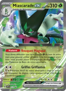 Miascarade-ex 033 — SVP Black Star Promos