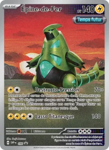 Carte Pokemon Épine-de-Fer 098/225 SVP Black Star Promos