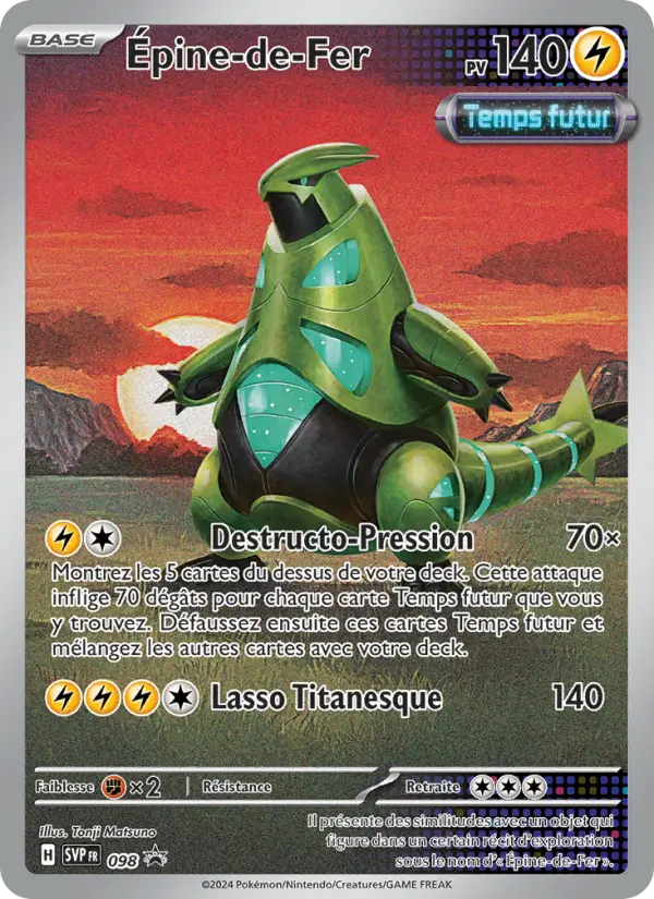 Scan HD carte Pokémon Épine-de-Fer 098/225 — SVP Black Star Promos