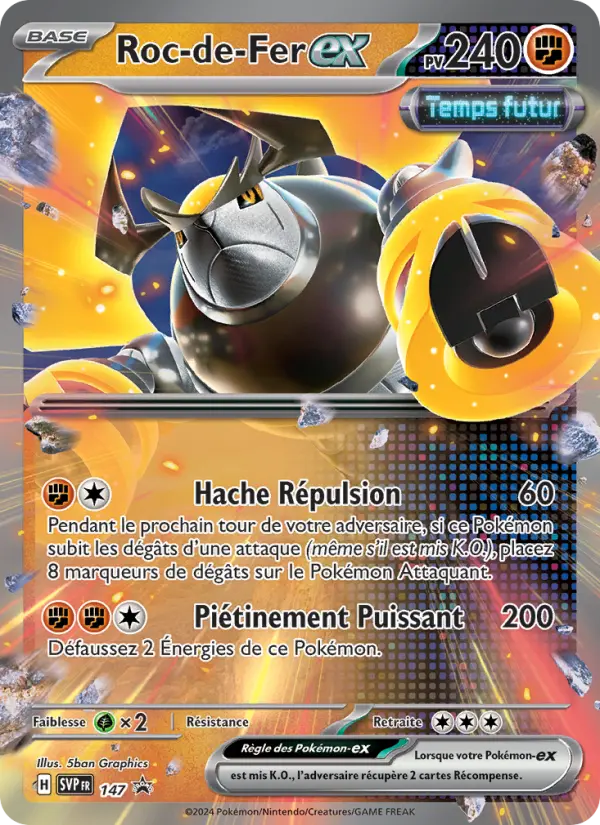 Scan HD carte Pokémon Roc-de-Fer-ex 147/225 — SVP Black Star Promos
