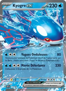 Kyogre-EX 178 — SVP Black Star Promos