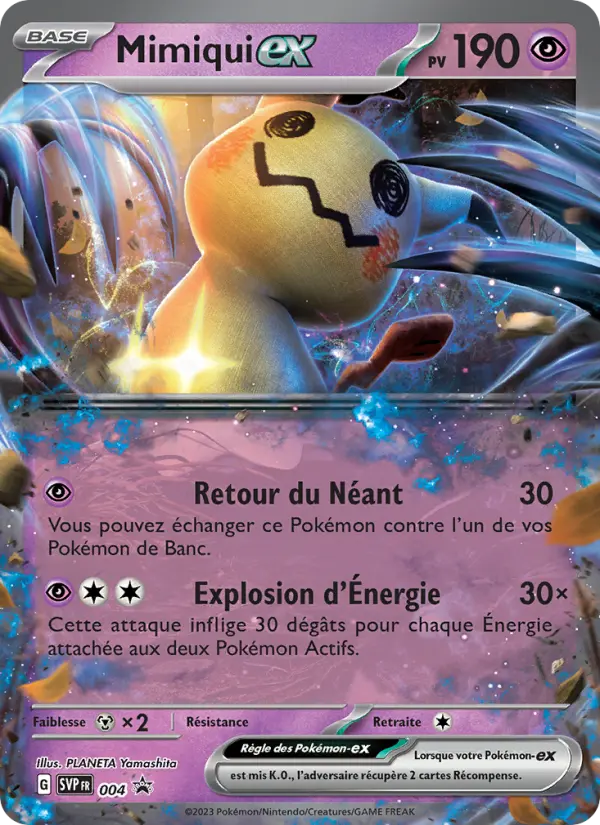 Scan HD carte Pokémon Mimiqui-ex 004/225 — SVP Black Star Promos