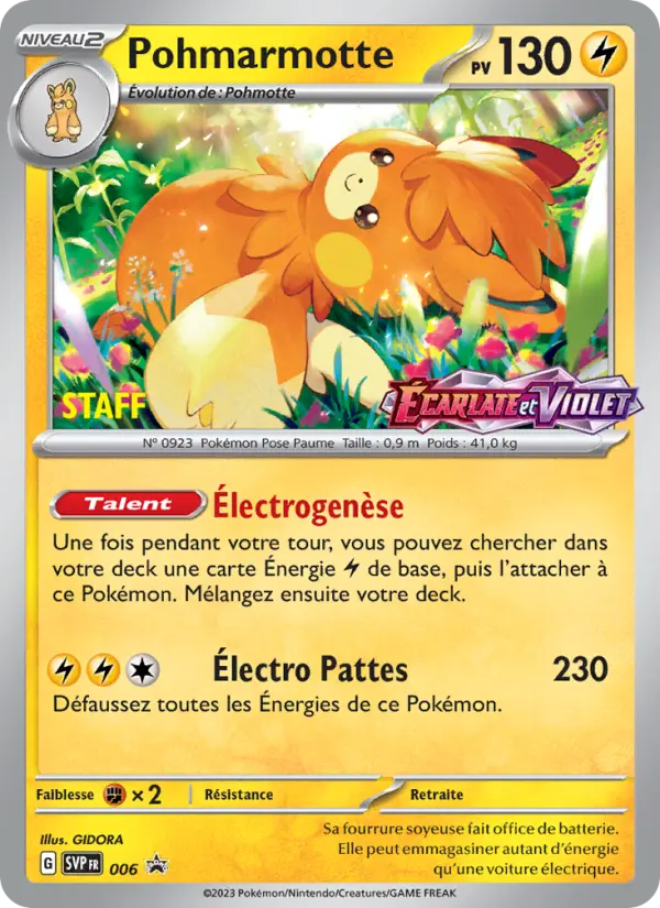 Scan HD carte Pokémon Pohmarmotte 006/225 — SVP Black Star Promos
