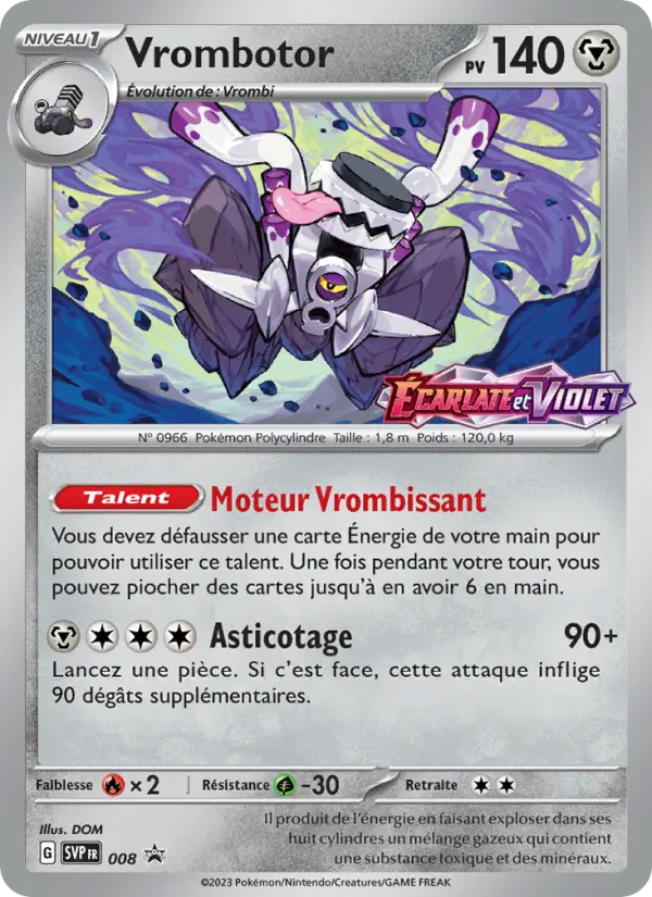 Scan HD carte Pokémon Vrombotor 008/225 — SVP Black Star Promos
