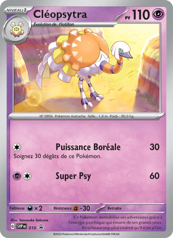 Scan HD carte Pokémon Cléopsytra 010/225 — SVP Black Star Promos