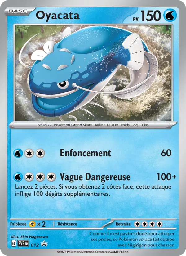 Scan HD carte Pokémon Oyacata 012/225 — SVP Black Star Promos