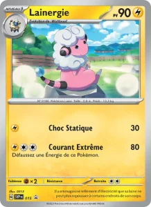 Lainergie 015 — SVP Black Star Promos