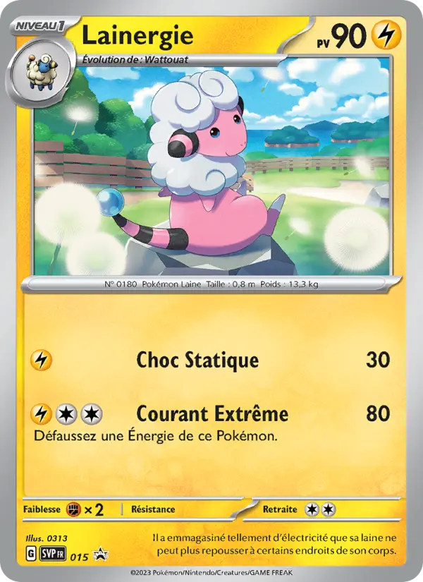 Scan HD carte Pokémon Lainergie 015/225 — SVP Black Star Promos