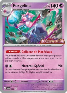 Forgelina 020 — SVP Black Star Promos