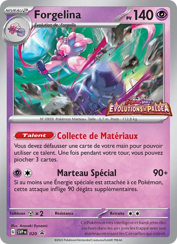 Scan HD carte Pokémon Forgelina 020/225 — SVP Black Star Promos
