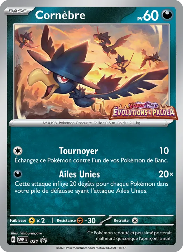 Scan HD carte Pokémon Cornèbre 021/225 — SVP Black Star Promos