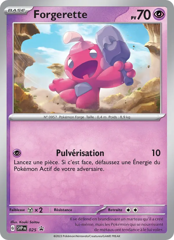 Scan HD carte Pokémon Forgerette 025/225 — SVP Black Star Promos