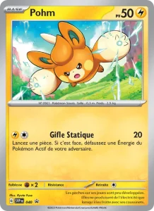 Pohm 040 — SVP Black Star Promos
