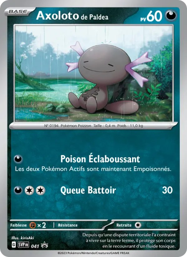 Scan HD carte Pokémon Axoloto de Paldea 041/225 — SVP Black Star Promos