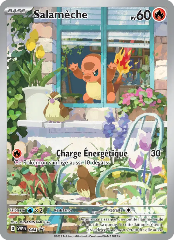 Scan HD carte Pokémon Salamèche 044/225 — SVP Black Star Promos