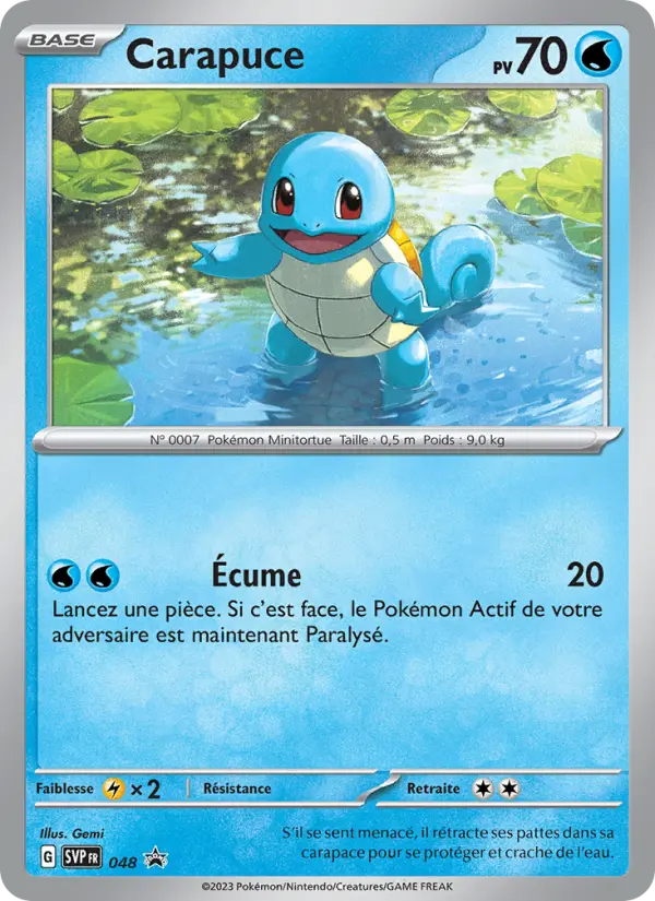 Scan HD carte Pokémon Carapuce 048/225 — SVP Black Star Promos