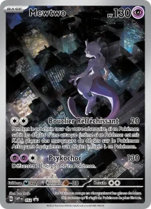 Mewtwo 052 — SVP Black Star Promos