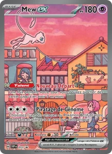 Mew-EX 053 — SVP Black Star Promos