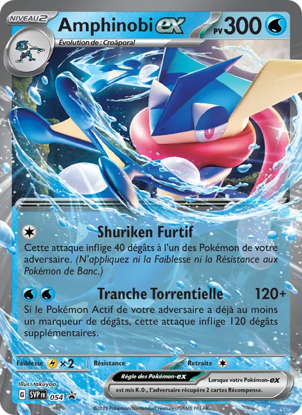 Scan HD carte Pokémon Amphinobi-ex 054/225 — SVP Black Star Promos