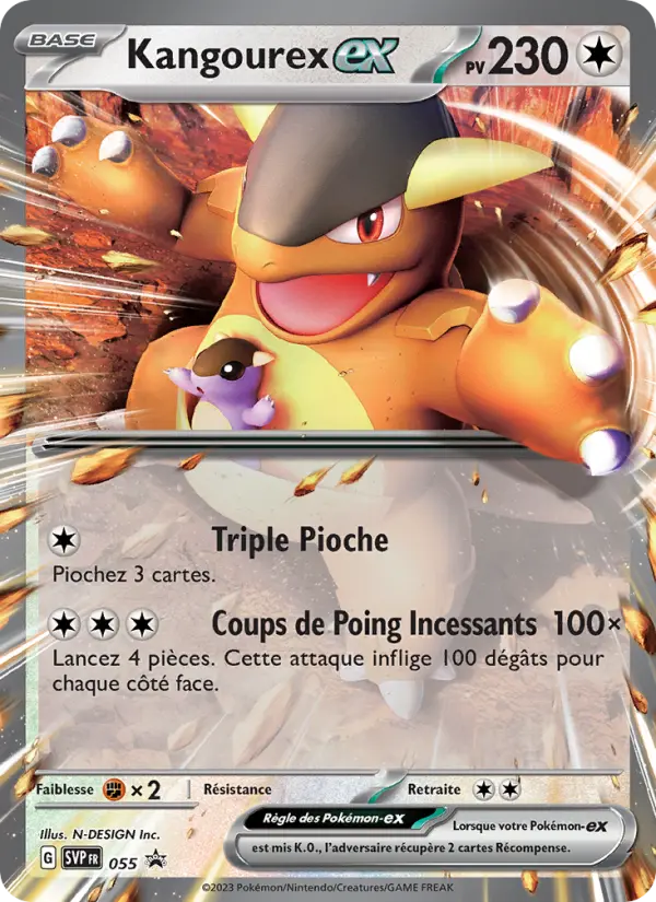 Scan HD carte Pokémon Kangourex-ex 055/225 — SVP Black Star Promos