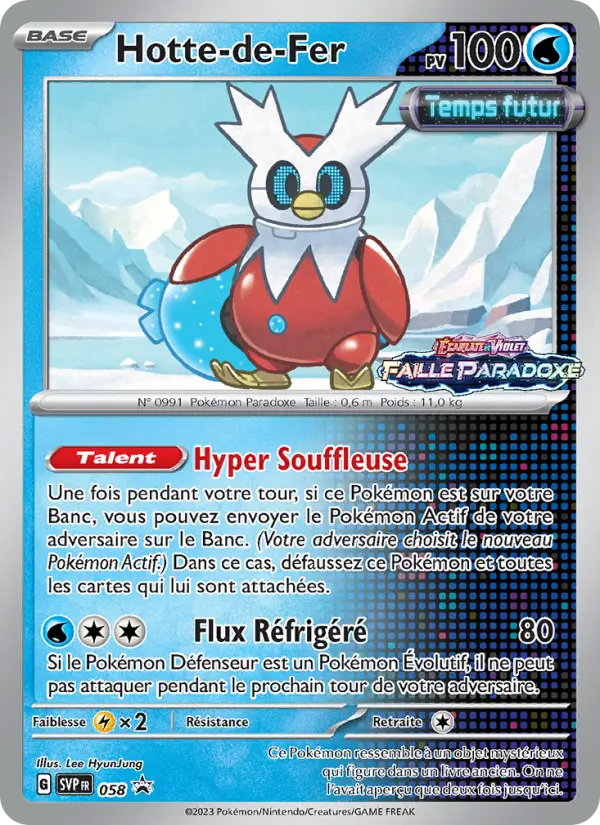 Scan HD carte Pokémon Hotte-de-Fer 058/225 — SVP Black Star Promos