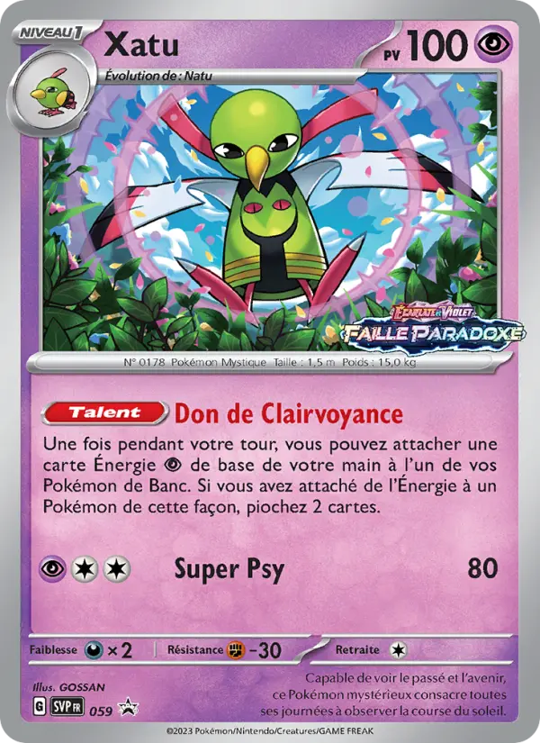 Scan HD carte Pokémon Xatu 059/225 — SVP Black Star Promos