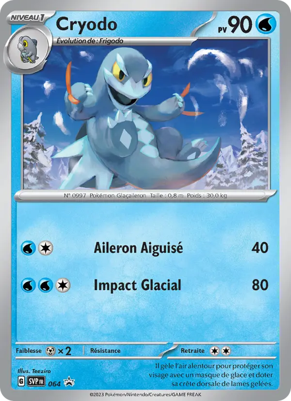 Scan HD carte Pokémon Cryodo 064/225 — SVP Black Star Promos
