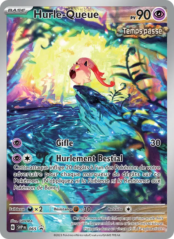 Scan HD carte Pokémon Hurle-Queue 065/225 — SVP Black Star Promos