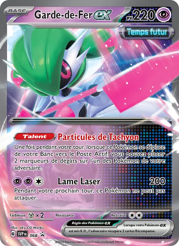 Scan HD carte Pokémon Garde-de-Fer-ex 068/225 — SVP Black Star Promos