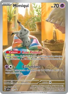 Mimiqui 075 — SVP Black Star Promos