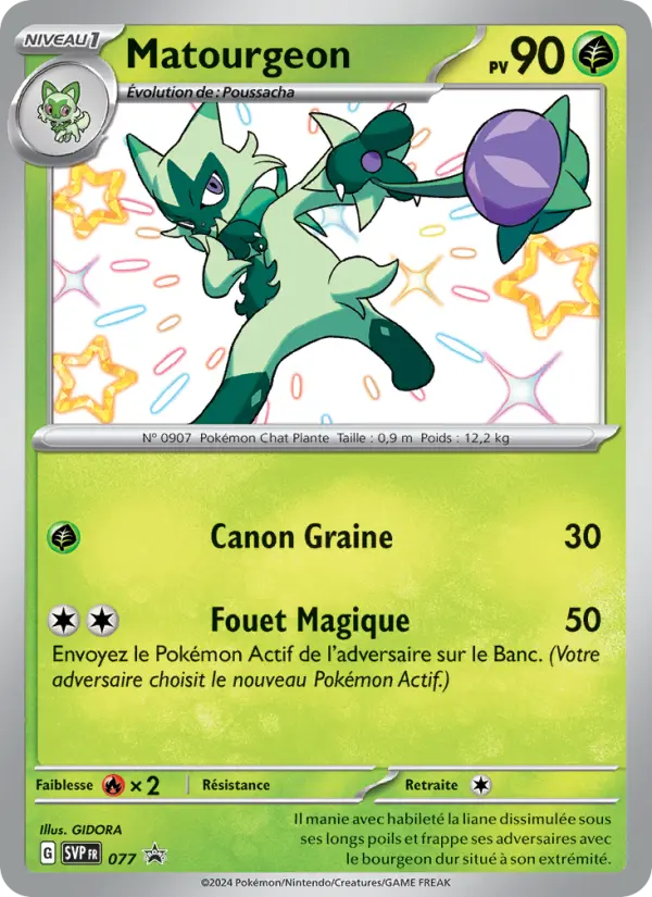 Scan HD carte Pokémon Matourgeon 077/225 — SVP Black Star Promos