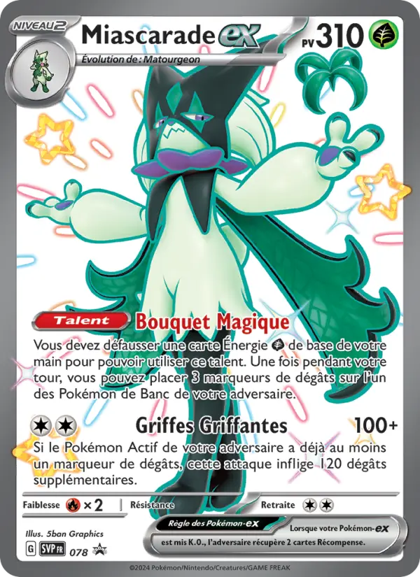 Scan HD carte Pokémon Miascarade-ex 078/225 — SVP Black Star Promos
