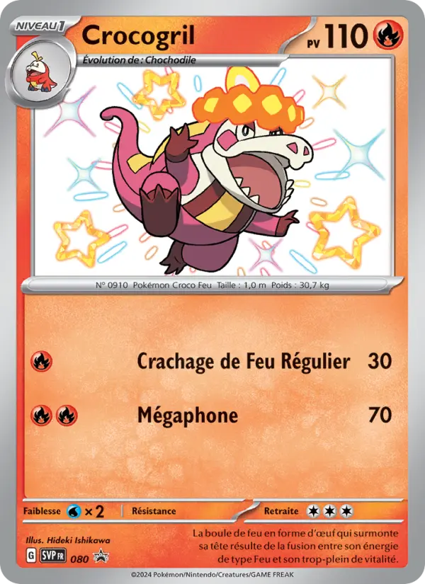 Scan HD carte Pokémon Crocogril 080/225 — SVP Black Star Promos