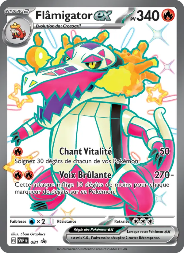 Scan HD carte Pokémon Flâmigator-ex 081/225 — SVP Black Star Promos