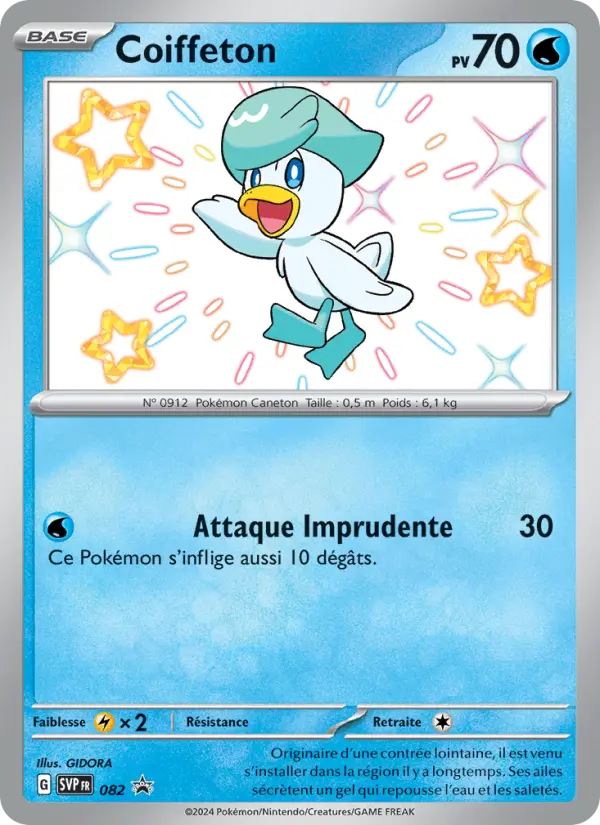Scan HD carte Pokémon Coiffeton 082/225 — SVP Black Star Promos