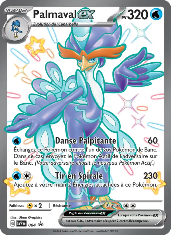 Scan HD carte Pokémon Palmaval-ex 084/225 — SVP Black Star Promos