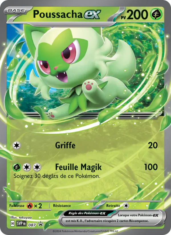 Scan HD carte Pokémon Poussacha-ex 087/225 — SVP Black Star Promos