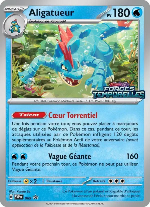 Scan HD carte Pokémon Aligatueur 089/225 — SVP Black Star Promos