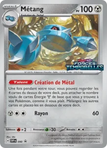 Metang 090 — SVP Black Star Promos