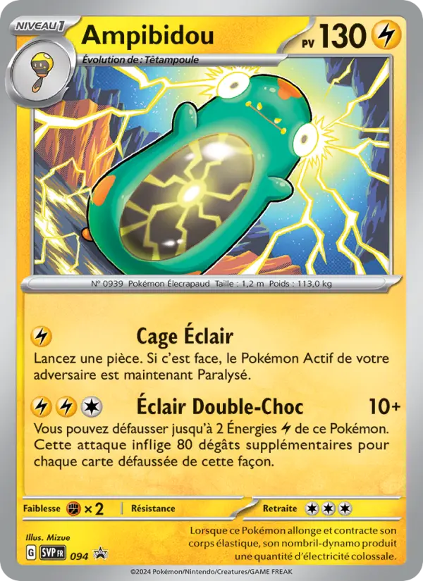 Scan HD carte Pokémon Ampibidou 094/225 — SVP Black Star Promos
