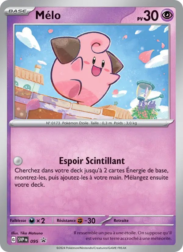Scan HD carte Pokémon Mélo 095/225 — SVP Black Star Promos