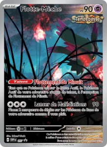 Flotte-Mèche 097 — SVP Black Star Promos