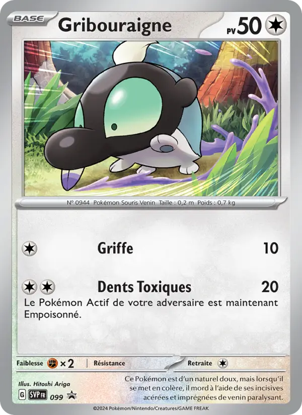 Scan HD carte Pokémon Gribouraigne 099/225 — SVP Black Star Promos