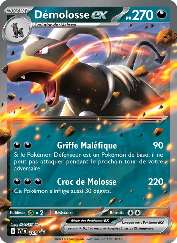Scan HD carte Pokémon Démolosse-ex 103/225 — SVP Black Star Promos