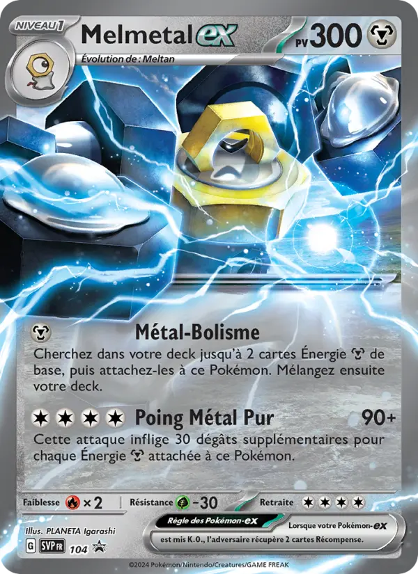 Scan HD carte Pokémon Melmetal-ex 104/225 — SVP Black Star Promos
