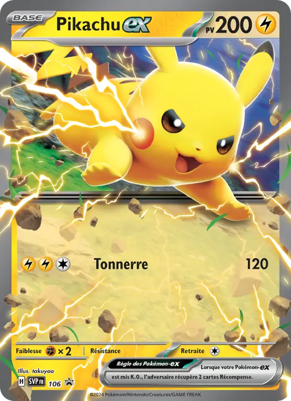 Scan HD carte Pokémon Pikachu-ex 106/225 — SVP Black Star Promos
