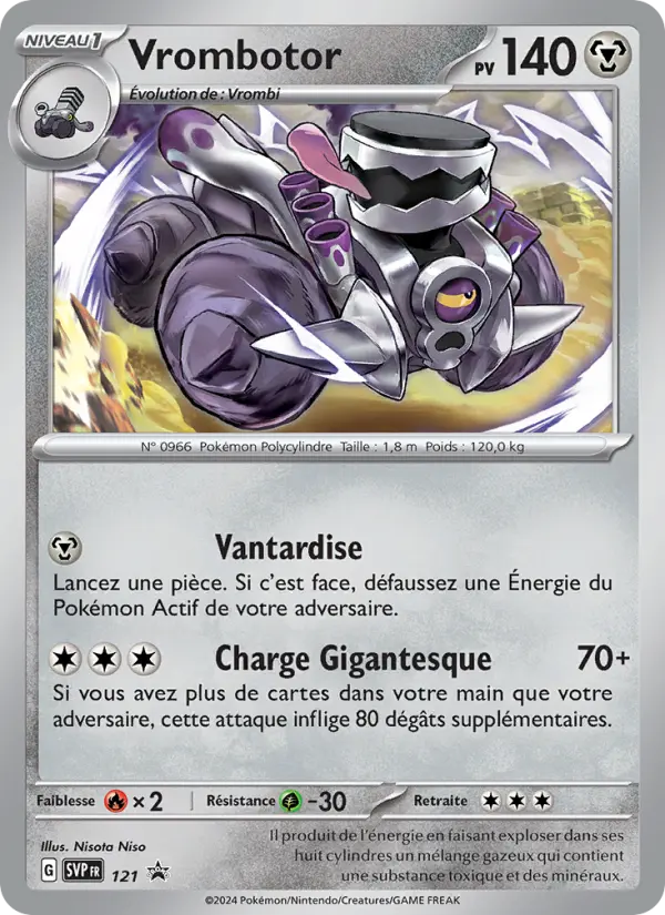 Scan HD carte Pokémon Vrombotor 121/225 — SVP Black Star Promos