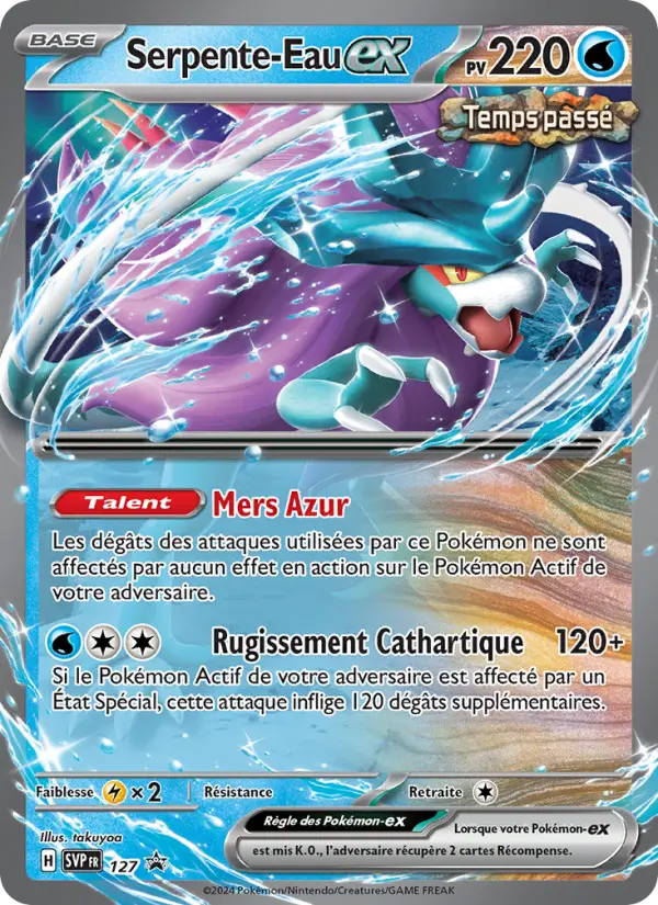 Scan HD carte Pokémon Serpente-Eau-ex 127/225 — SVP Black Star Promos
