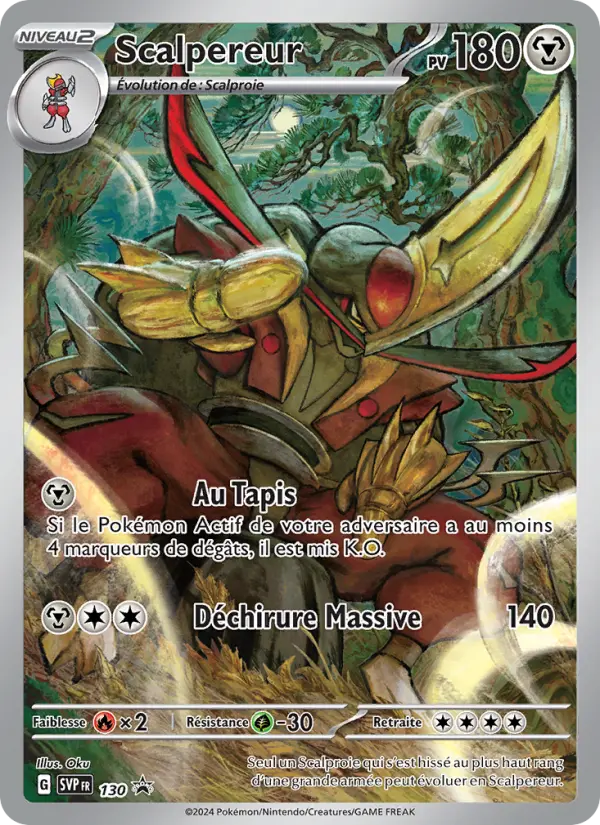 Scan HD carte Pokémon Scalpereur 130/225 — SVP Black Star Promos