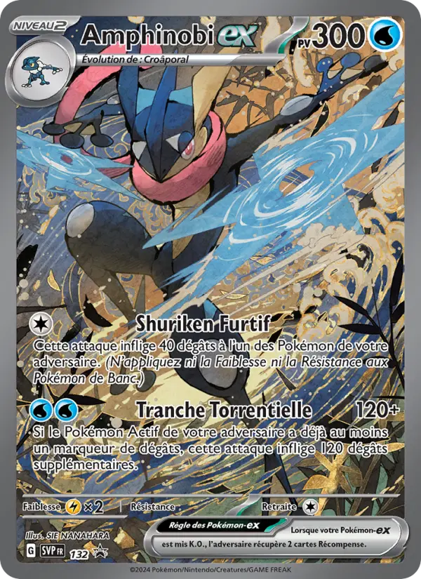 Scan HD carte Pokémon Amphinobi-ex 132/225 — SVP Black Star Promos